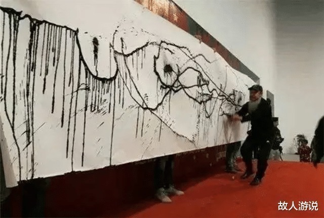 书法家#郁钧剑丑书是对中国书法的亵渎,解散中书协势在必行