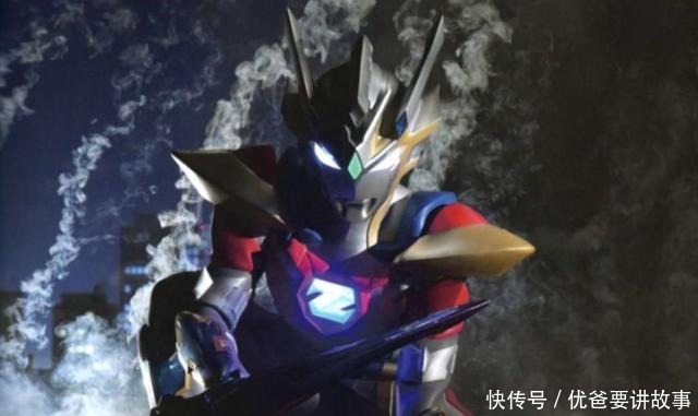 降临|泽塔奥特曼最终形态正片形象公开，夜战霸气登场，宛如战神降临