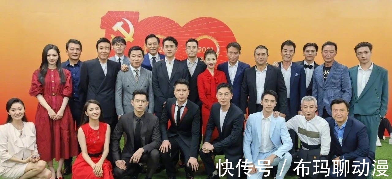 沒有共產(chǎn)黨就沒有新中國|參與《偉大征程》,于和偉與有榮焉、黃軒飽含熱淚、楊紫激動自豪