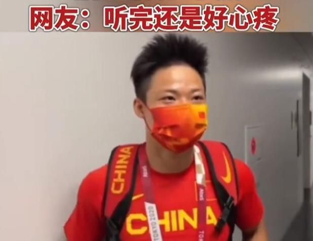 半决赛|破防了!苏炳添说想借巩立姣金牌拍个照,我连奥运会奖牌都没见过