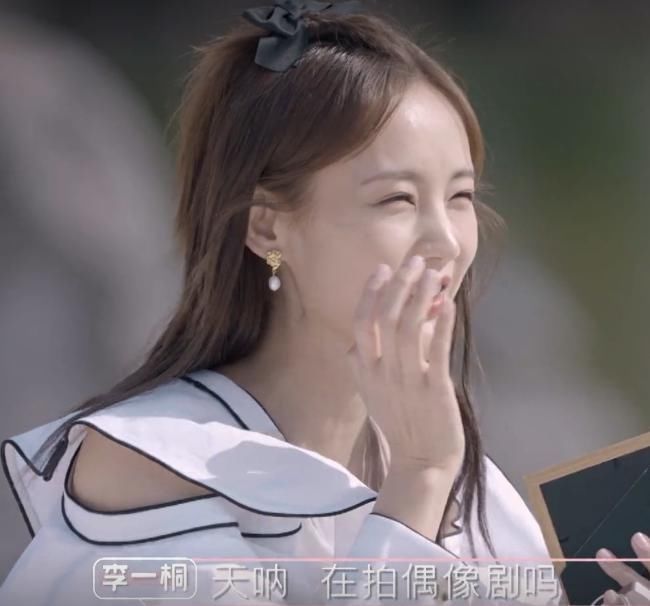 女方|侯明昊约会李一桐,态度冷淡嫌弃女方太做作!却看上大18岁的秦岚