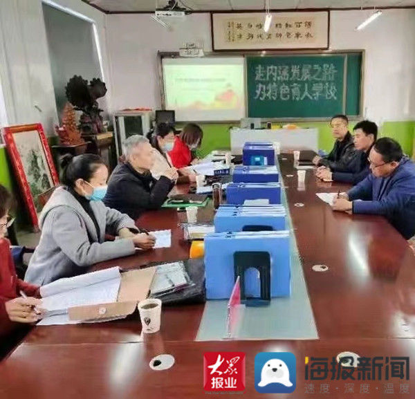 李嘉敏|教学视导促提升 砥砺奋进谱新篇博兴县店子镇第二小学迎接县视导工作