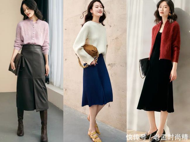摆脱呆板和老气 早春上班这样穿时髦有气质