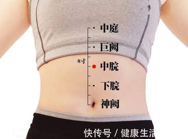 板栗|今日霜降,吃三食、动三处、做三防,养护好身体,入冬少生病