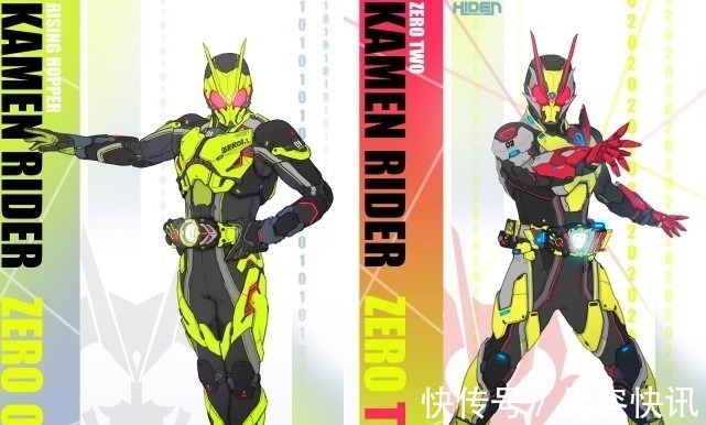 形态|假面骑士同人:时王盖茨合体变身Revice,五大骑士完美融合,真帅