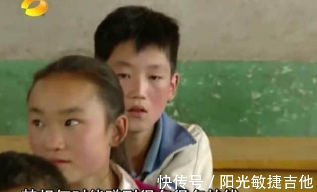 富人|他因富人游戏,从《变形计》的农村娃脱胎换骨逆袭,今成国家栋梁