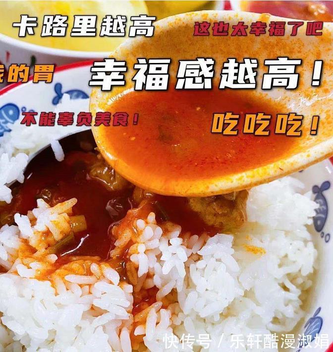 番茄一锅汤|排骨汤的天花板,这味道绝了