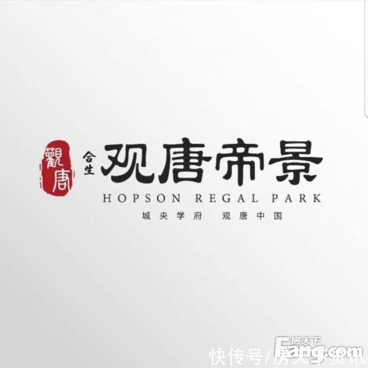 楼盘|唐山曹妃甸新区热门楼盘项目现场传来一批新照片，请查收