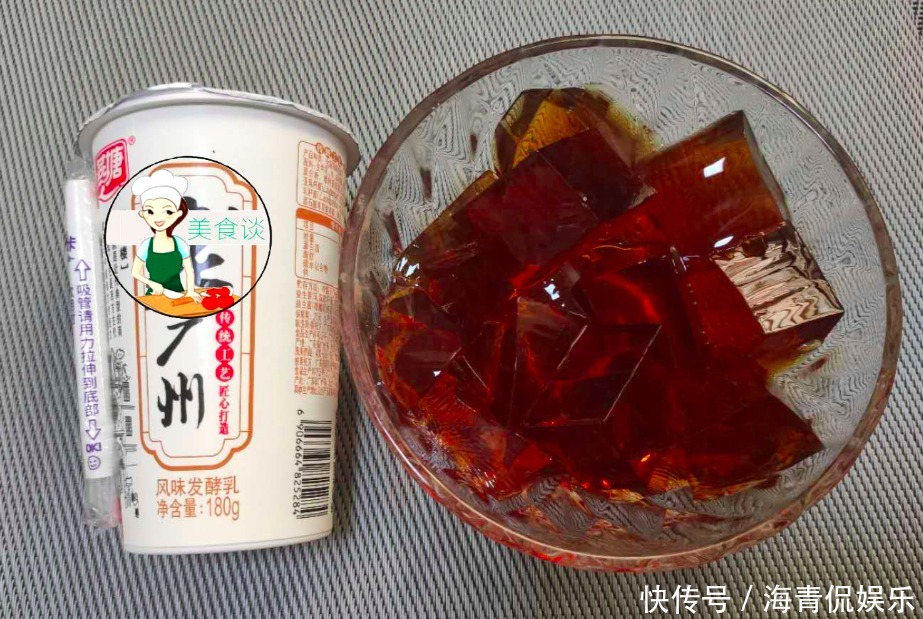 孩子|红茶的新吃法,做成果冻,冰凉爽滑,上桌孩子抢着吃,舒服过夏天