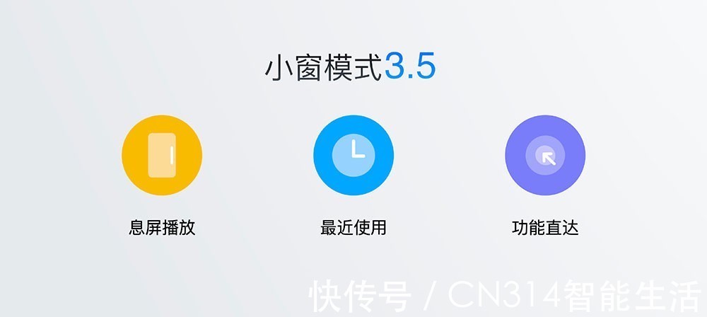 flyme|魅族18s、18s Pro、18X来了 纯白+独角兽配色都有