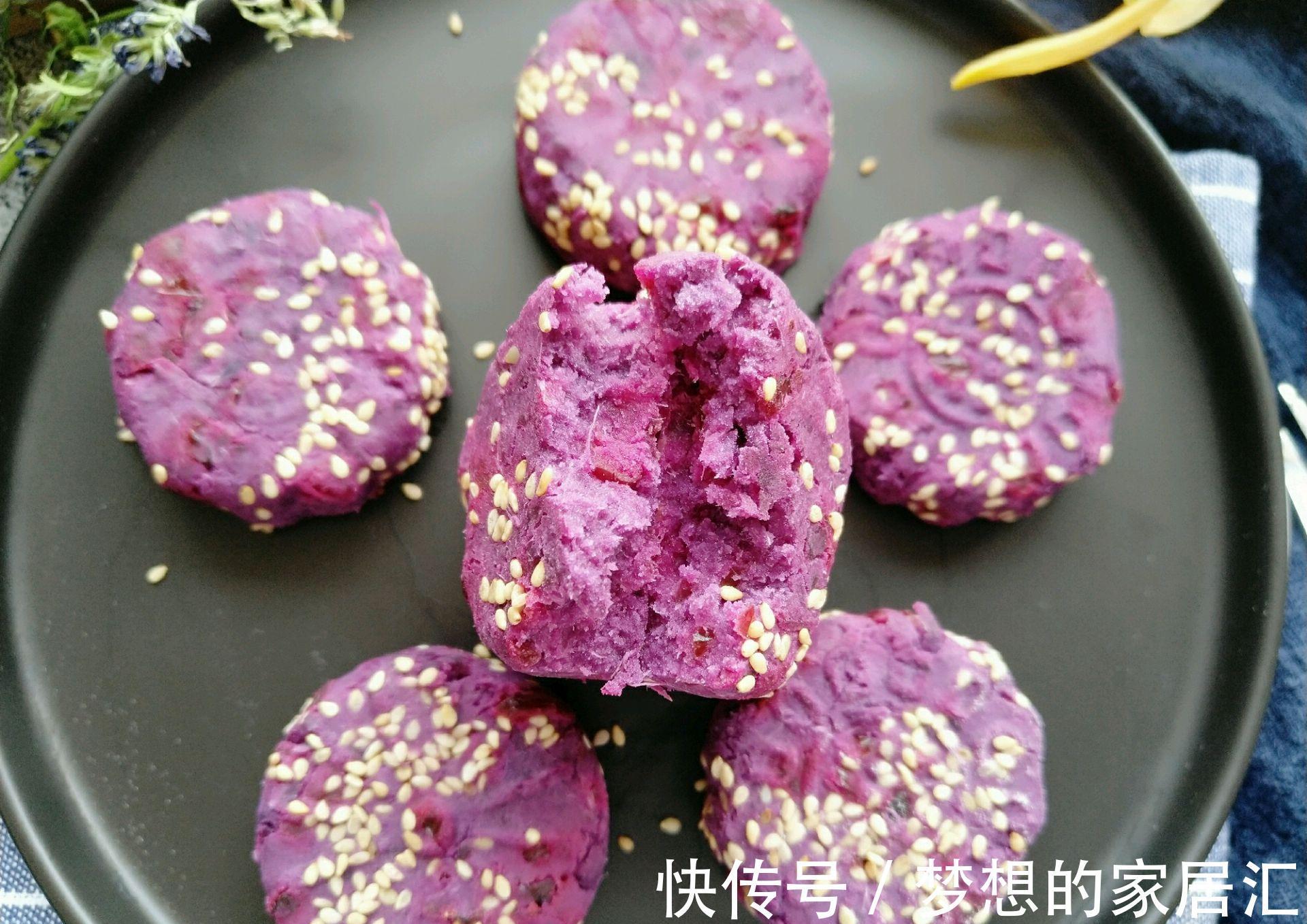 紫薯泥|香甜软糯的紫薯饼，颜值高味道好，咬一口就爱上的味道