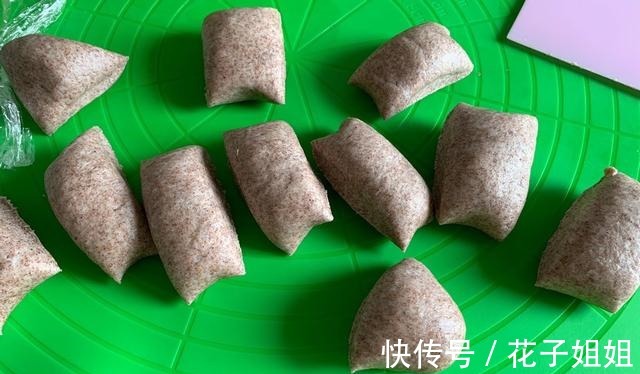 形状|自制豆沙包,还是香菇形状的,可爱又营养!