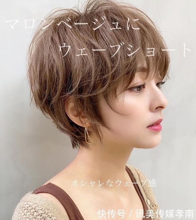 发量|这才叫短发,效果就是不一样,你那只是把头发剪短了