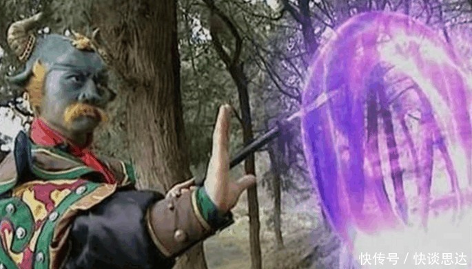 太上老君的祖传法宝不是一般的多