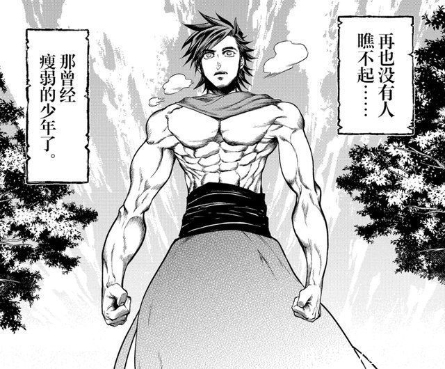 阿瑞斯|终末的女武神:凡人之躯不惧阿瑞斯，海力克斯饮下宙斯之血成为神