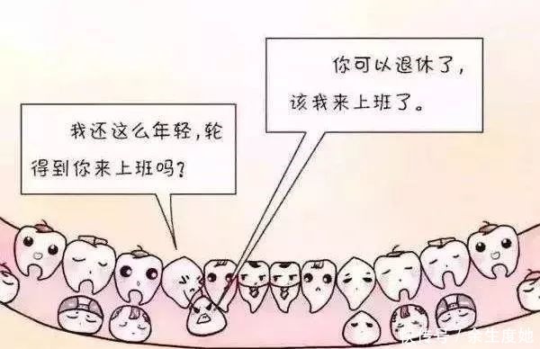 宝妈|宝妈们,孩子的双排牙可能都是你们造成的!