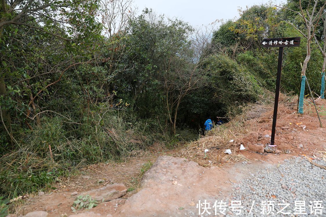 蜈蚣桥|丹霞地貌三十六峰，古道、古寺、古桥、古村遗址，沧海桑田