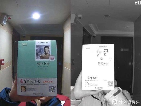 门铃5C|全新360可视门铃5C上手体验，更安全可靠