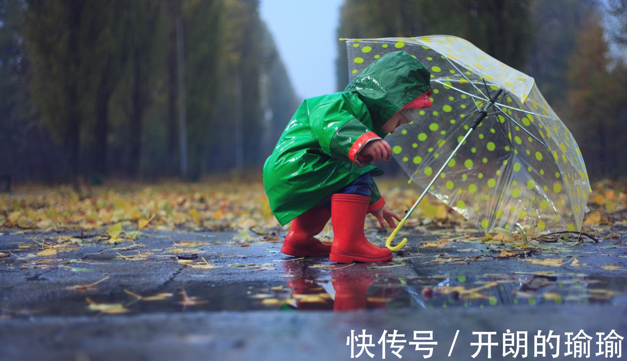 品质|家庭教育中,比成绩更重要的是培养孩子3个优秀品质,家长要重视