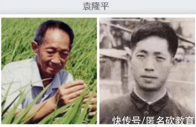 学生&为防止学生“犯花痴”，教材编辑有多拼?一组对比图还原真相