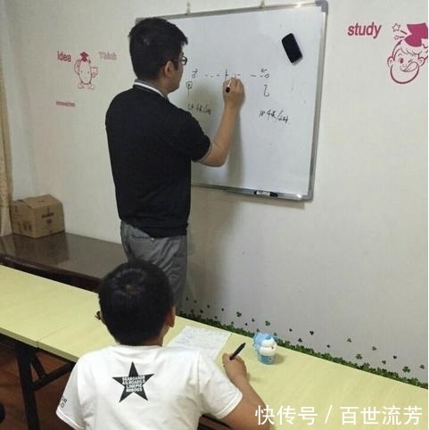 英语|有多少一二年级的家长,还走在送孩子去补习班的误区上