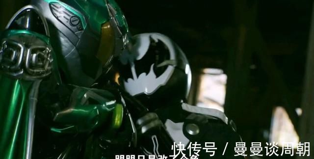 阿拉基|假面骑士玩梗图:决战开始,想要成为神的家伙都逃不过被吸的命运