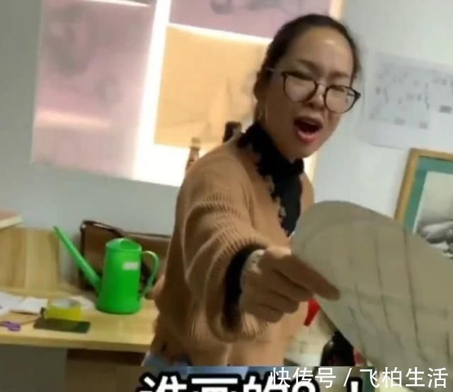 他用手@美术生画了一团废纸,值日生扫半天没动静,大吼:谁画的?