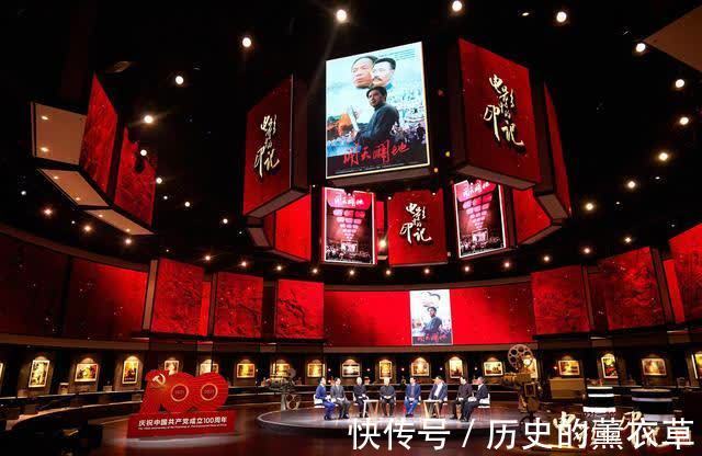 奋楫笃行|初心如磐 奋楫笃行 《电影中的印记》带您重温红色经典