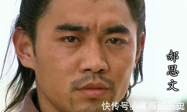 张清$排名第四十一的梁山好汉:五次出战三次被俘,最终丢了性命