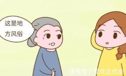 农村|为什么农村不让女儿在娘家坐月子?真不是迷信,原因很现实!