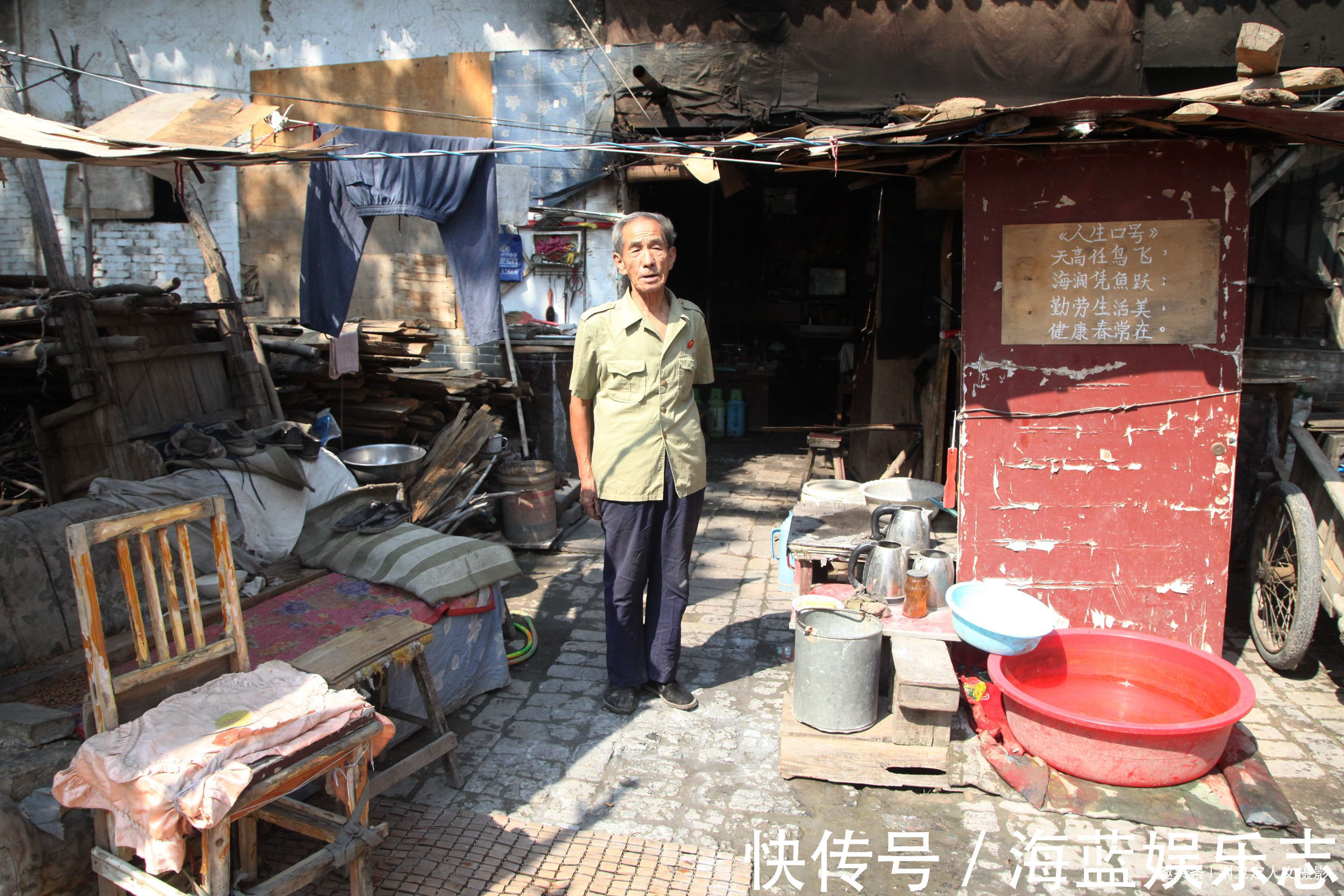 山西|山西7旬老人痴迷周易45年，独居“风水宝地”，生活是啥样