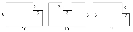 北师大版数学第九册第七单元及总复习表格式教案