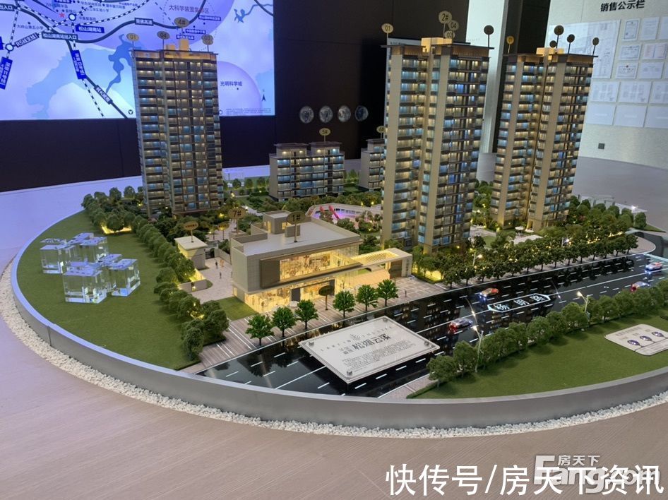 松湖|华堂睿晟松湖云溪新拍现场图片，实时了解楼盘新动态