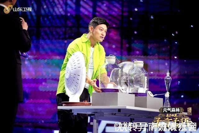 |《国学小名士》第四季历史段子手燃爆现场,极光实验惊艳亮相