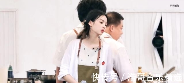 周也|中餐廳最新路透，姚安娜多看龔俊一眼都被罵，節(jié)目未播就遭受網(wǎng)暴