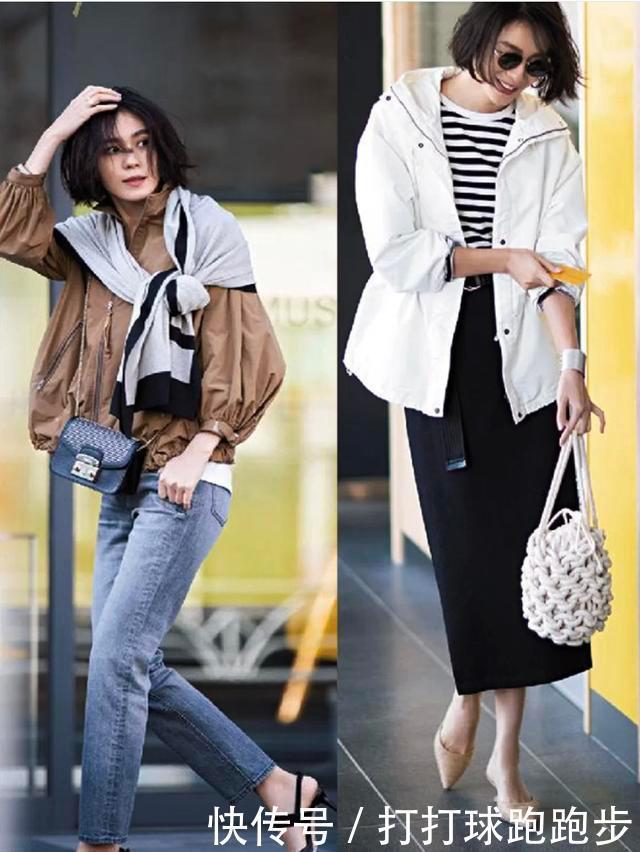唤醒早秋的穿搭,3个Tips助力秋日外套,不怕几许秋雨和秋风