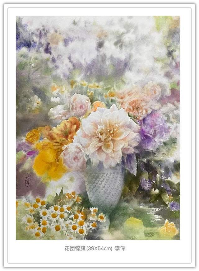 作品展|「浓情中秋·喜迎国庆」书画家李伟作品展