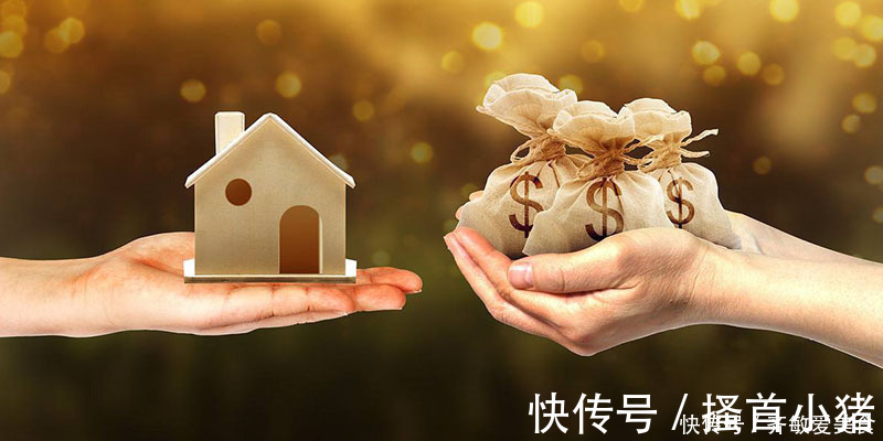 买房|父母出钱用子女的名字买房,如果子女离婚房子会被分割吗?