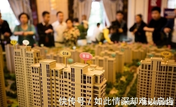 买房|王健林建议购房者：买三不买二，面积不要超过110平，有何深意？