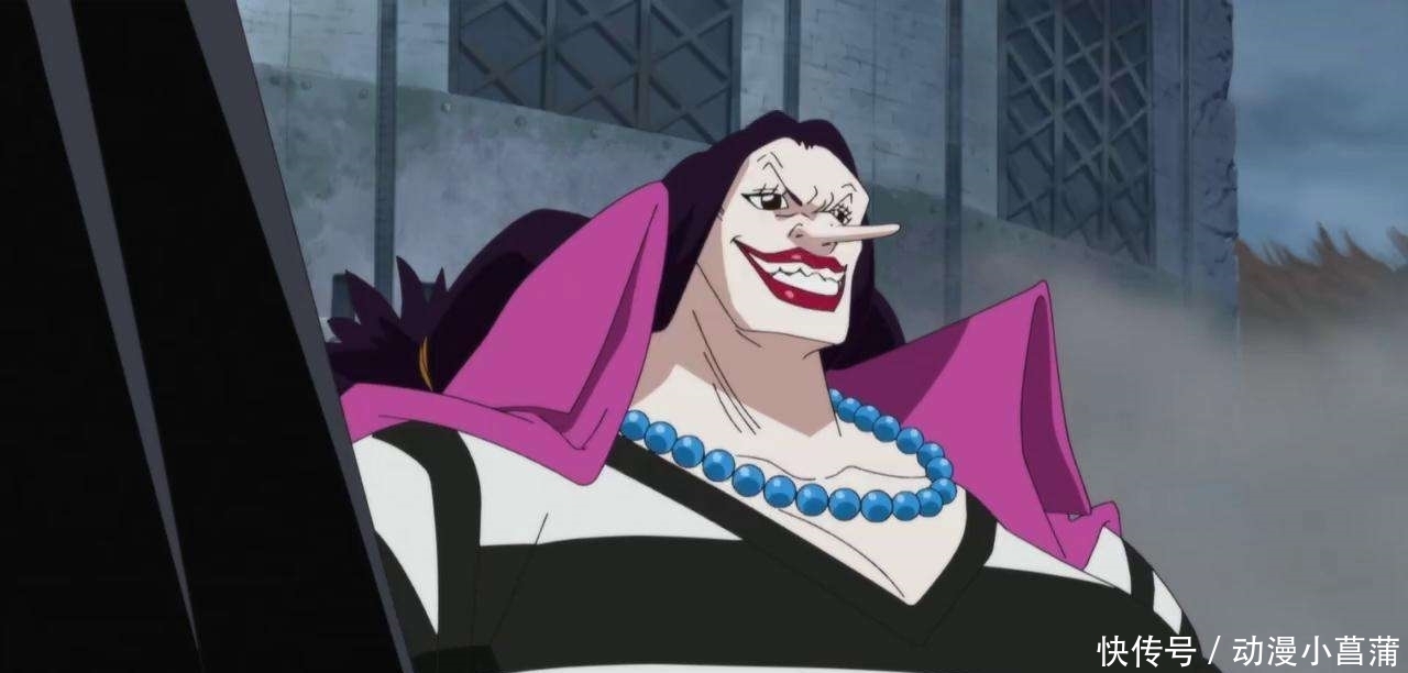 海贼王: 下面这5位女性必娶一个, 你娶谁? 要我只娶第二个