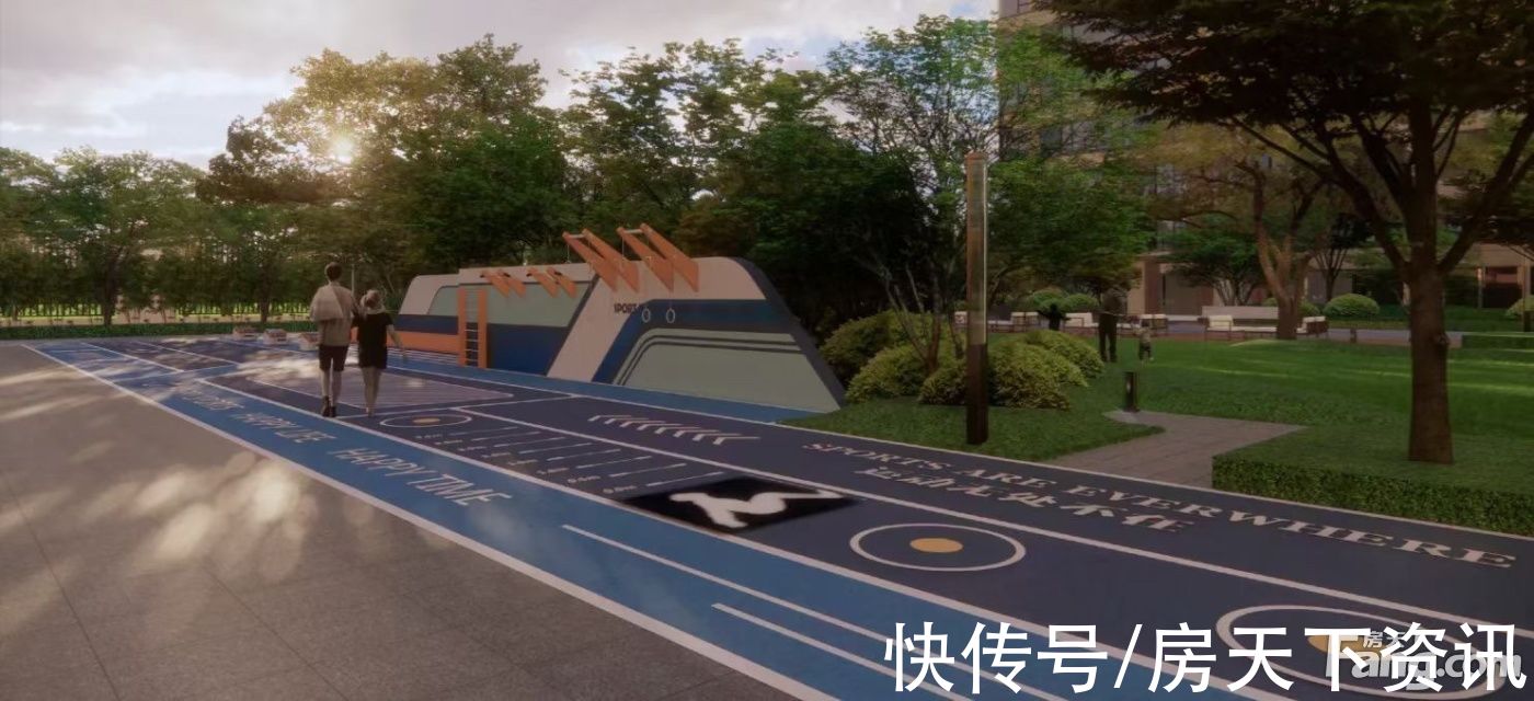 中旅|从中旅名门府现场发来一条项目新消息,请查看