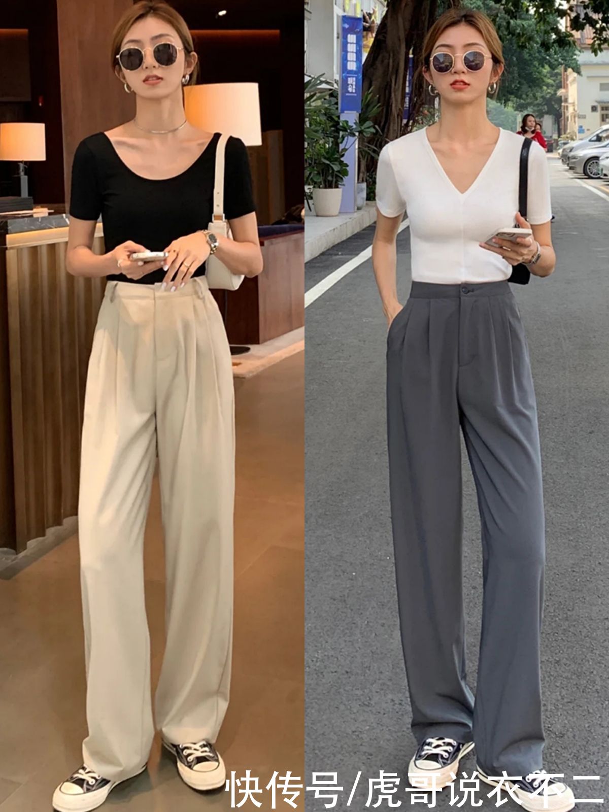 腿型|夏季上衣流行“穿短不穿长”，配这4种裤装，简约时髦又显腿长