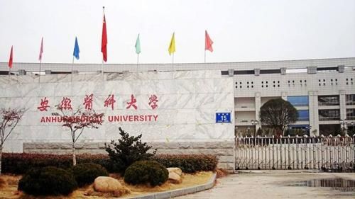 我国4所“口碑很高”的非211医科大学，社会认可度高，很容易从医