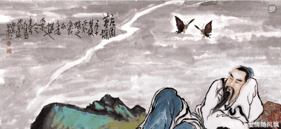 子开创|儒道两家的文化冲突自古就有, 怪不得在朝堂上不能共存, 老子这样评价儒门!