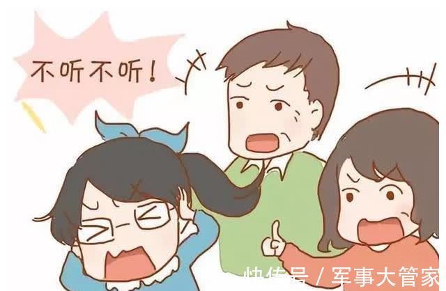 孩子|现在的孩子为什么不愿意和自己的父母说说心里话呢?