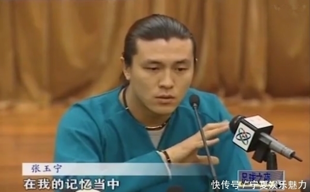 车祸|当年曲乐恒因车祸致残,是否是张玉宁蓄意而为?李铁做法最仗义