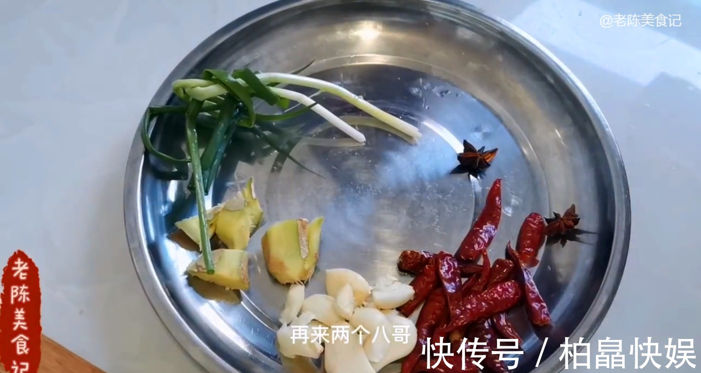 黑鱼|老陈美食杂鱼这样做才美味，鱼嫩汤入味，最好吃的还是家常菜