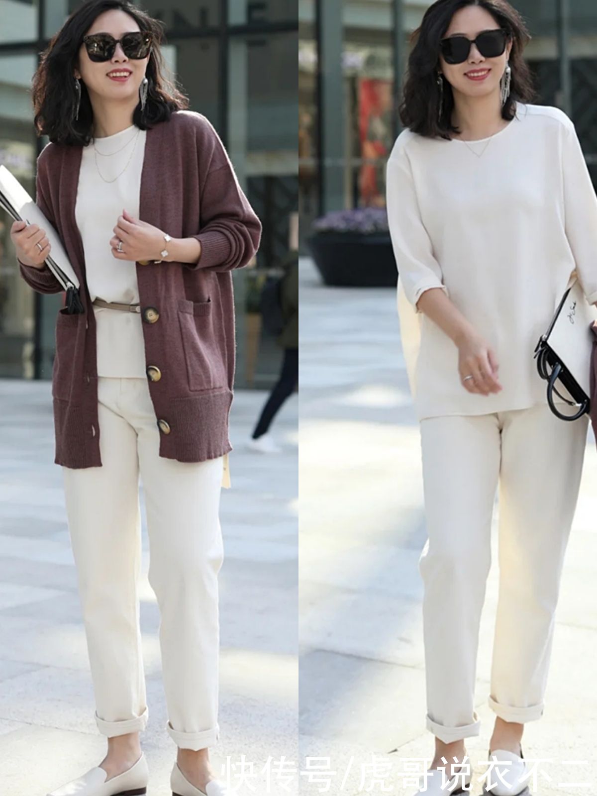 梨型身材的中年女人，学这位博主的优雅打扮，简约高级又显身材