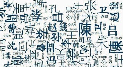 黄一|爸爸姓黄,给孩子取了这个名,开会时笑翻全校家长