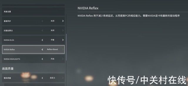 攀升|攀升战境S5主机评测：RTX 3060助你畅玩